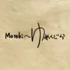 Motoki - Motoki~Yumekujira - EP